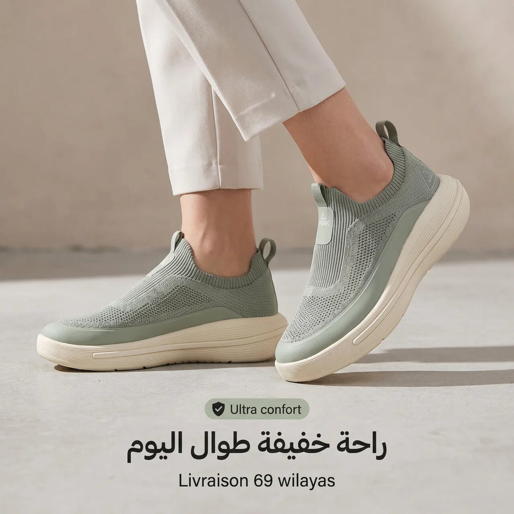 PEAK X-Light III Casual Shoes