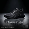 Champion Syphon Script 2.0 Running Inspired Trainers
