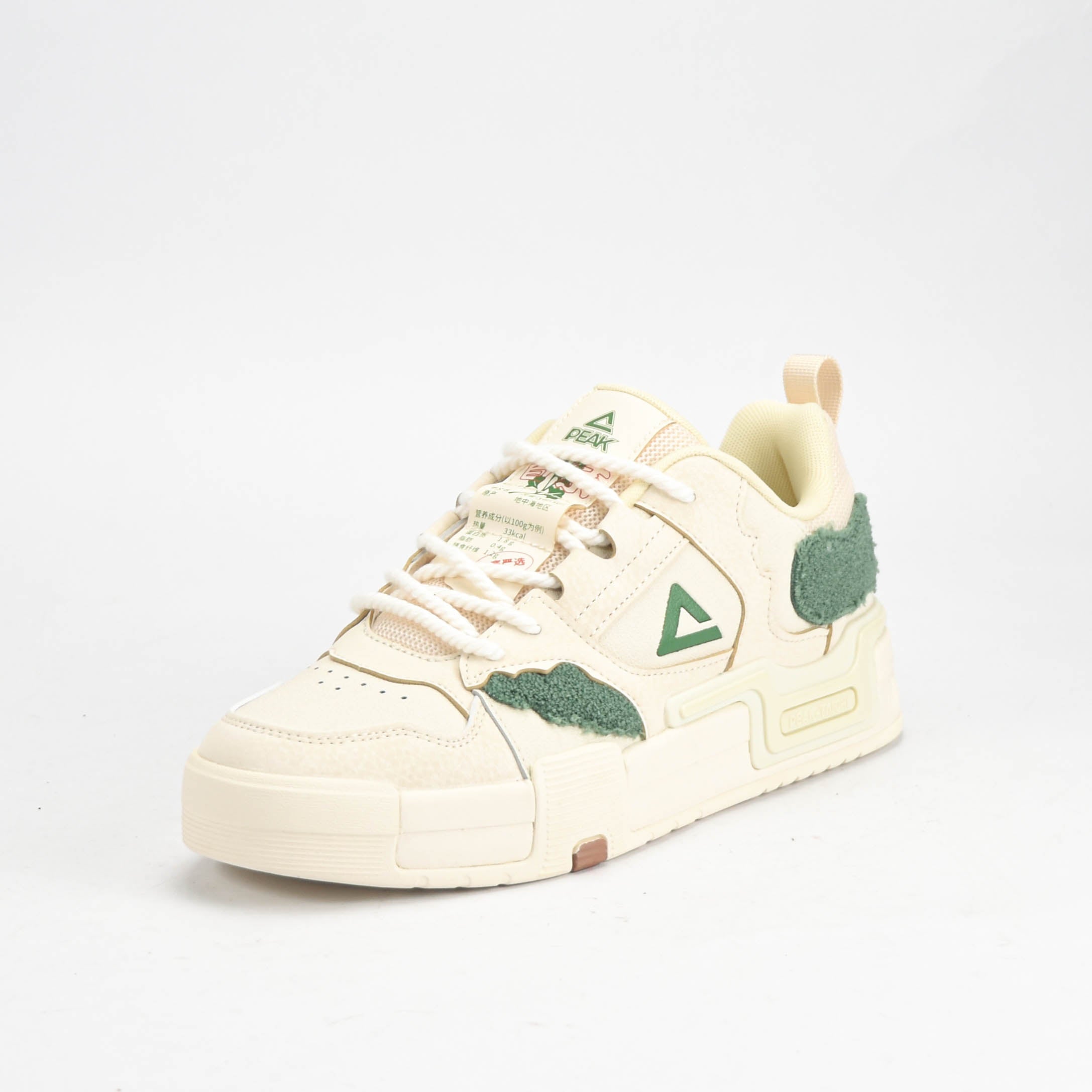 PEAK SHOES