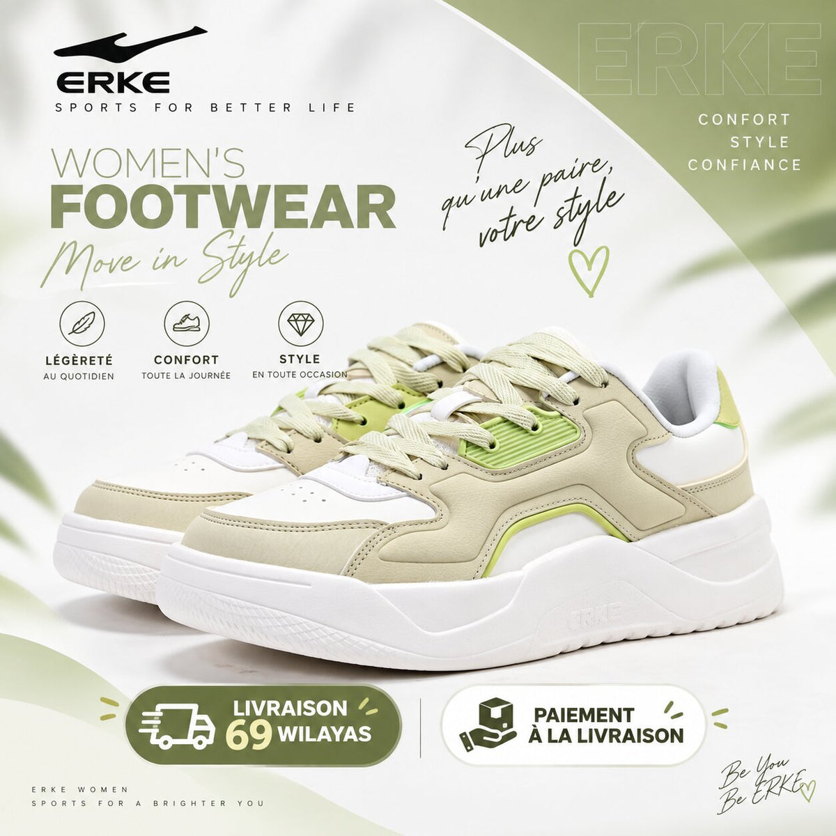 ERKE FOOTWEAR