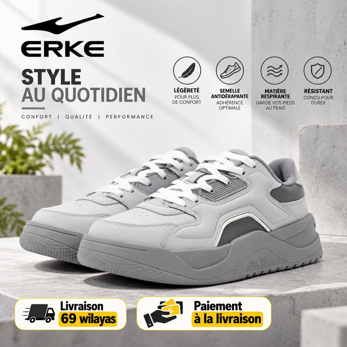 ERKE FOOTWEAR