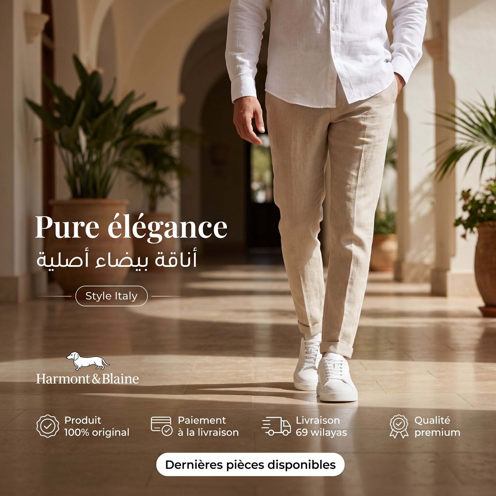 Harmont and Blaine Calf Gum Sneakers Homme