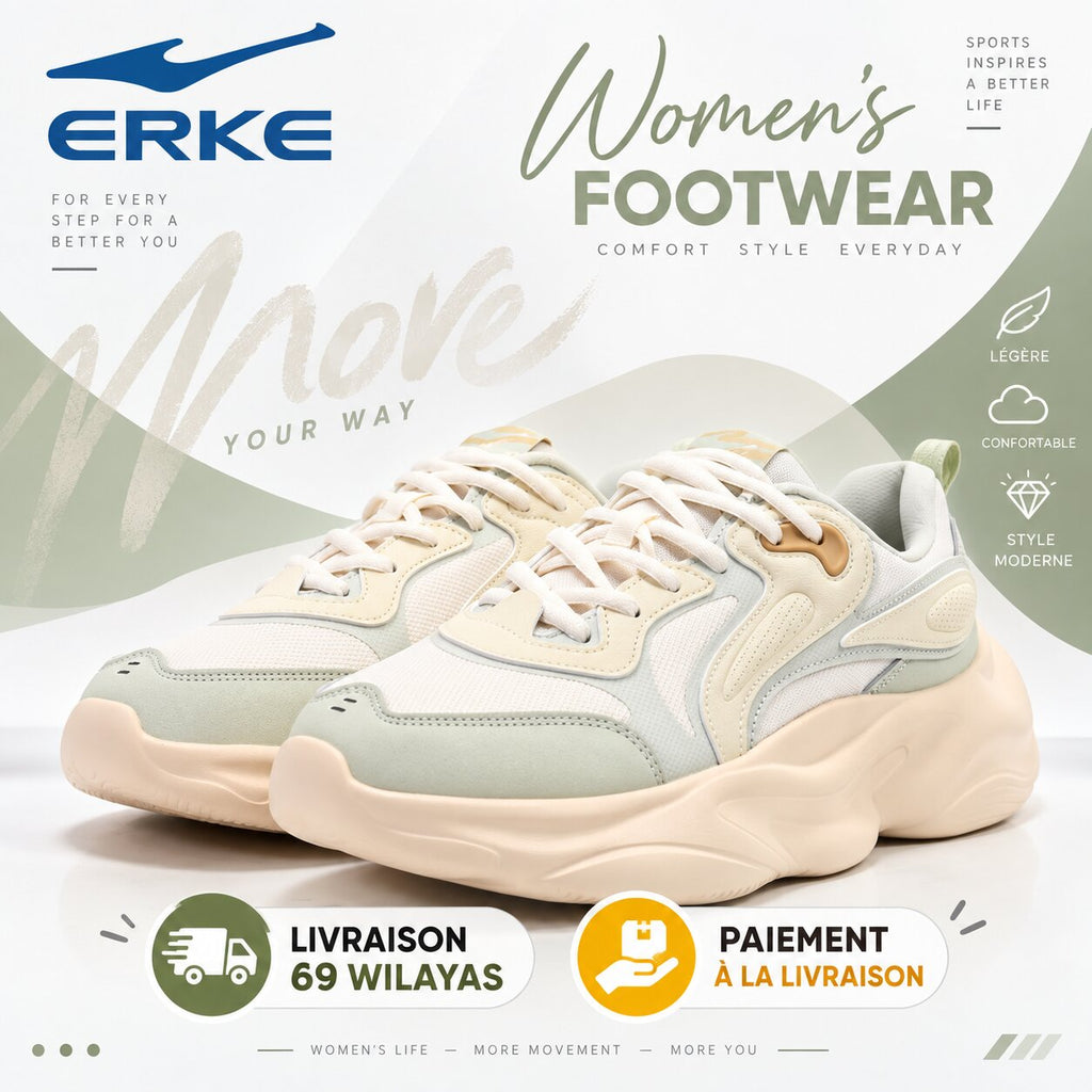 ERKE FOOTWEAR