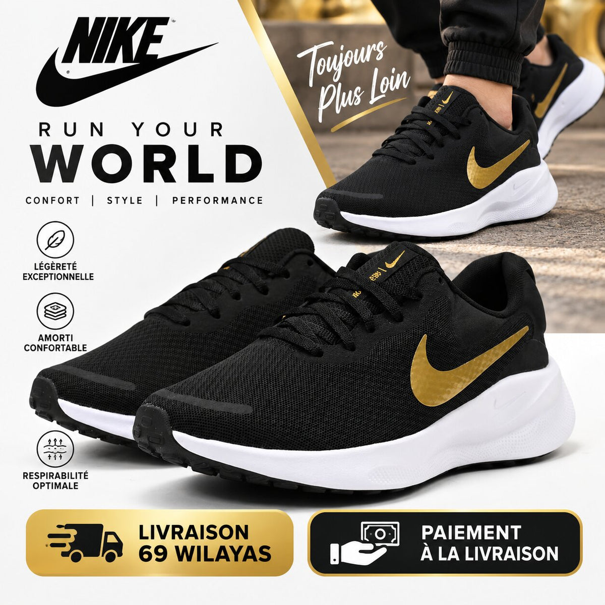 Nike Revolution 7 Women's Running Shoes