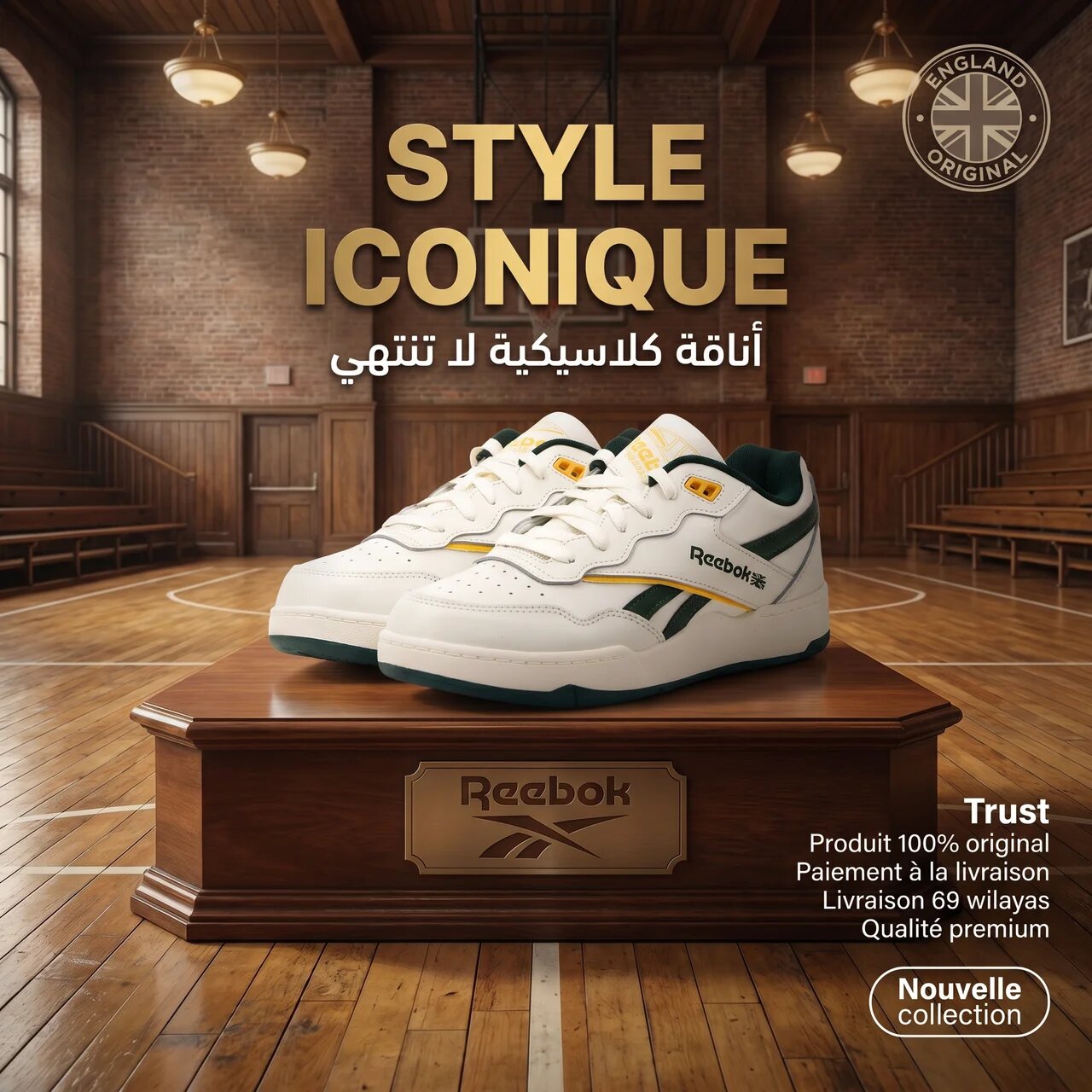Reebok BB 4000 II Sneakers