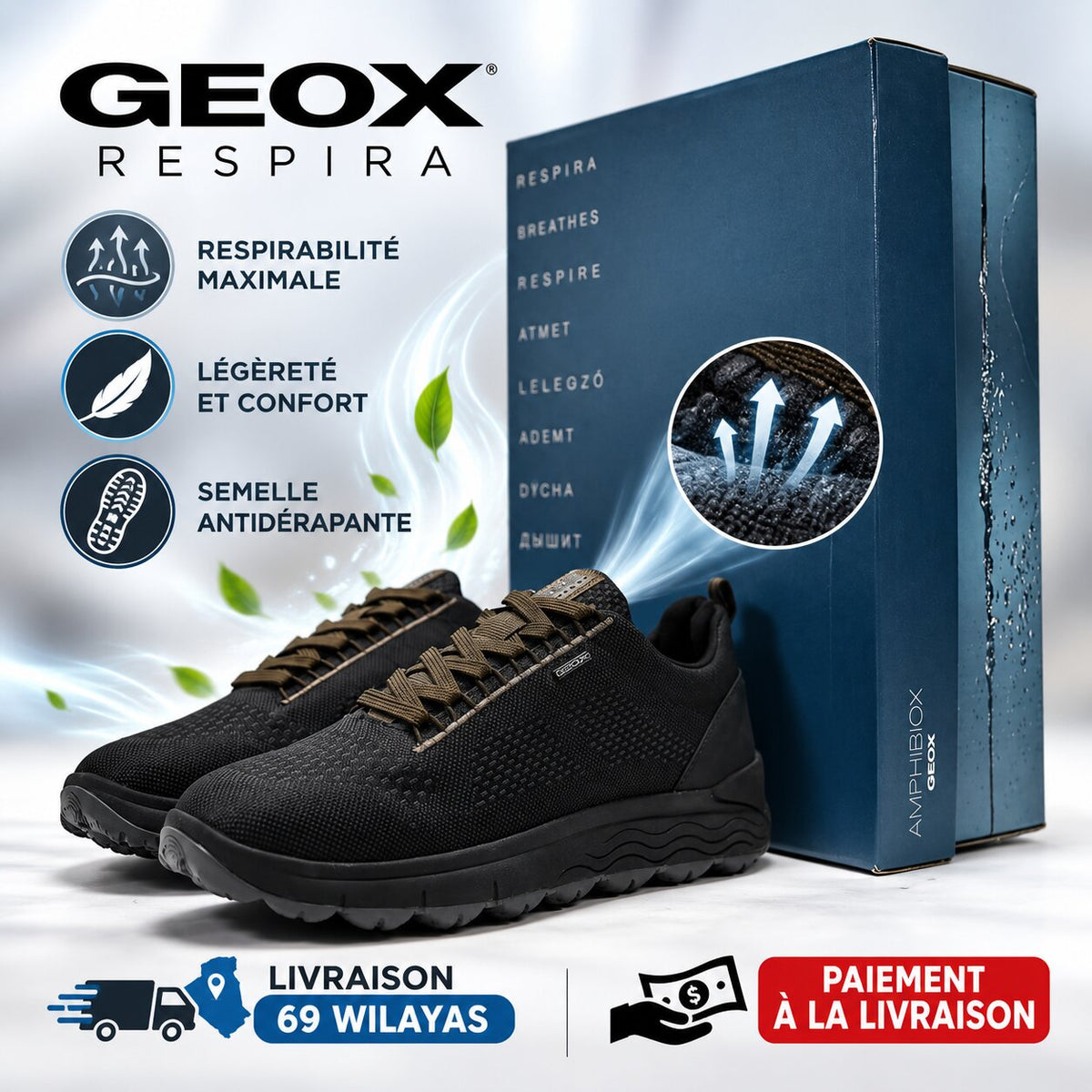 GEOX - FOOTWEAR