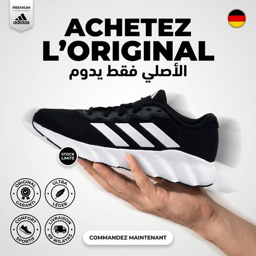 Adidas Switch Move Running Shoes