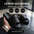 CLAQUETTES POUR HOMME