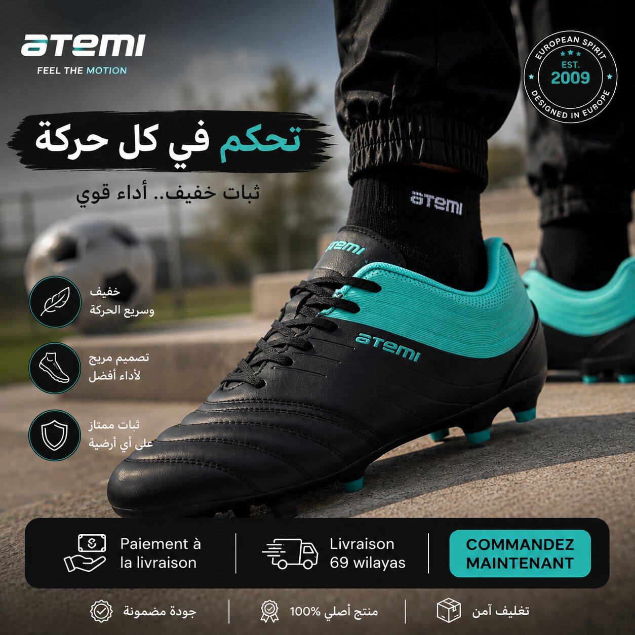 Atemi Soulier Pour Homme