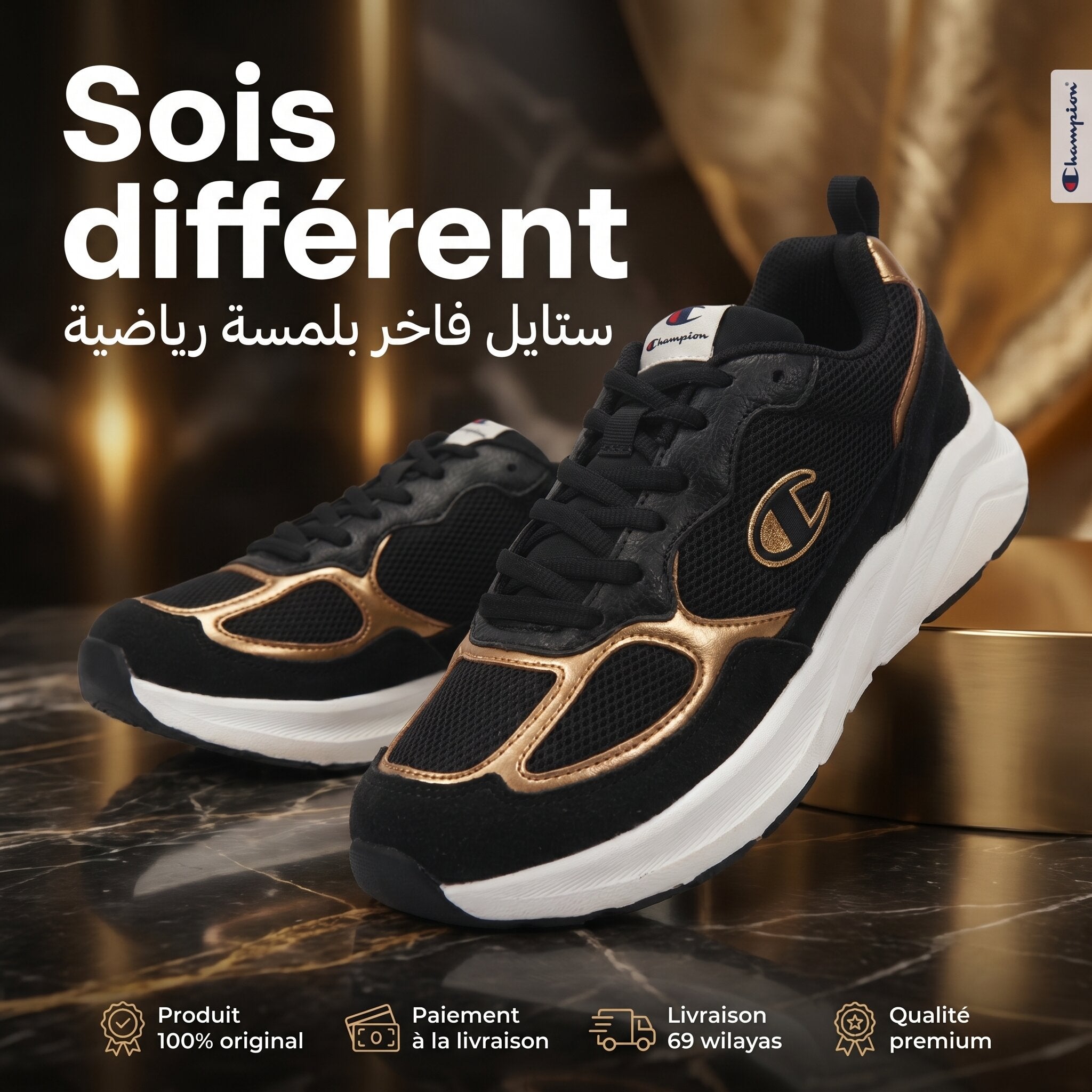 Champion Wallery Low Cut Sneakers