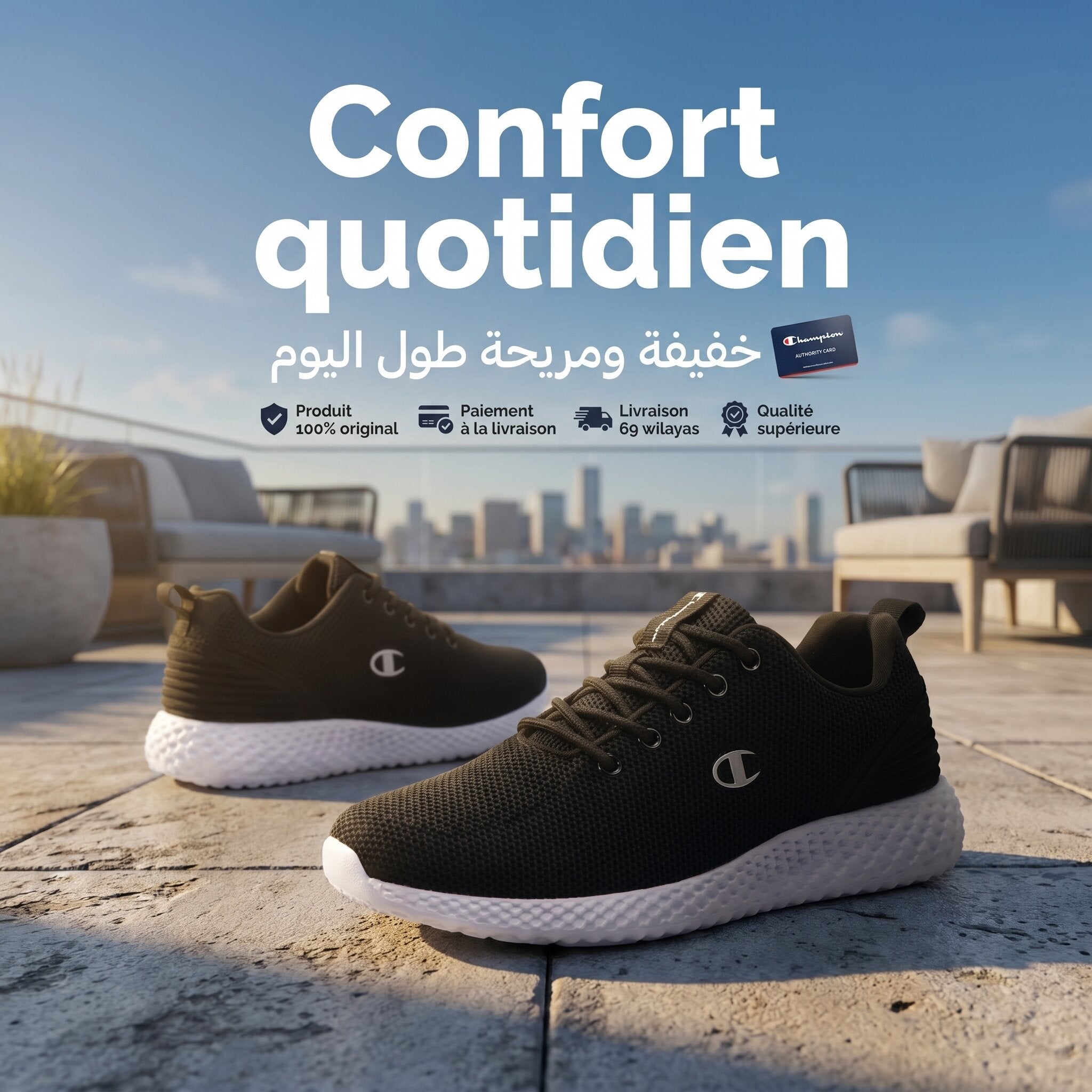Champion Softy Evo Sneakers