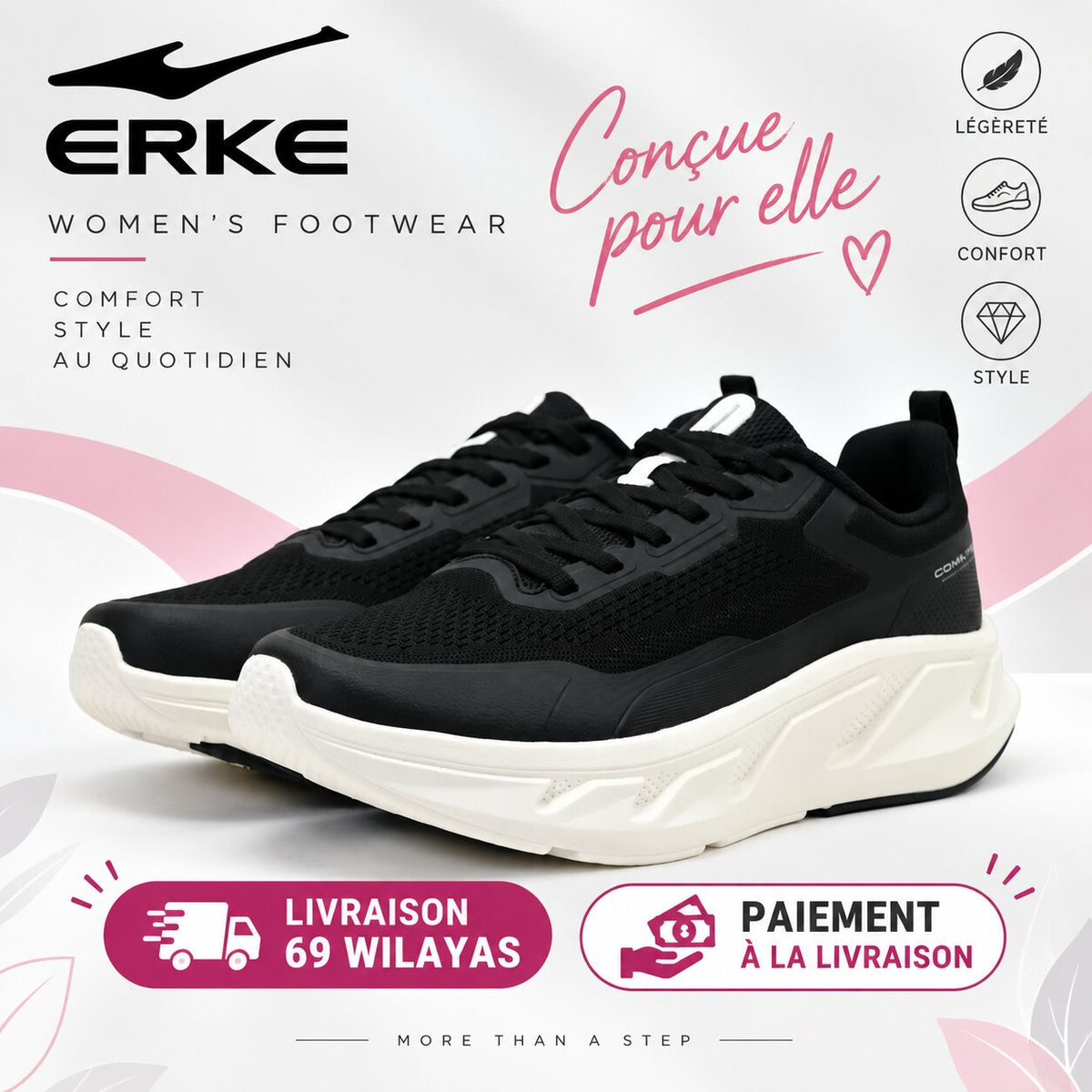 ERKE FOOTWEAR