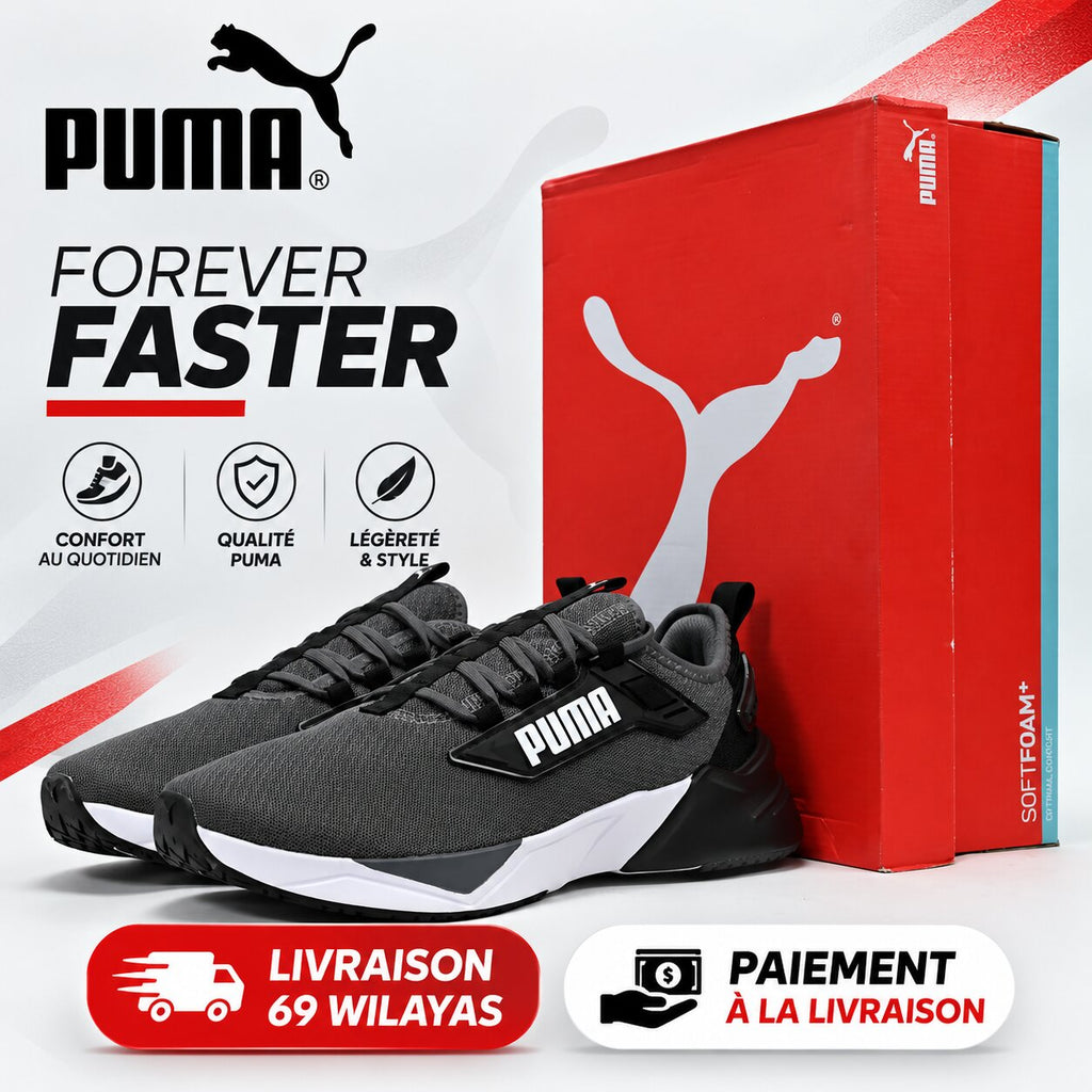 PUMA Retaliate 3 Running Shoes