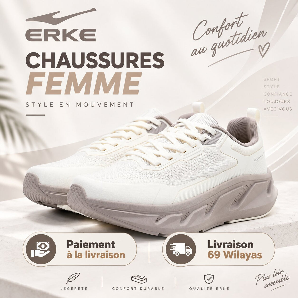 ERKE FOOTWEAR