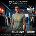 American College t-shirt pour Homme