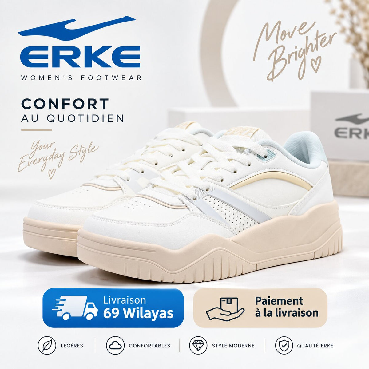 ERKE FOOTWEAR